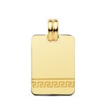 18K PLACA CHAPA ORO AMARILLO BRILLO GRECA 21X14 MM