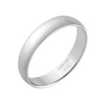 Alianza oro blanco 564B001 ORO 750/000 (18K)