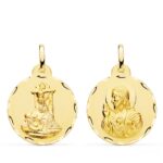 18K MEDALLA ORO AMARILLO ESCAPULARIO ORO AMARILLO VIRGEN DE LAS ANGUSTIAS Y CORAZON DE JESUS TALLADA 22 MM