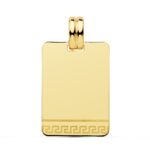 18K PLACA CHAPA ORO AMARILLO EN BRILLO GRECA 24X17 MM